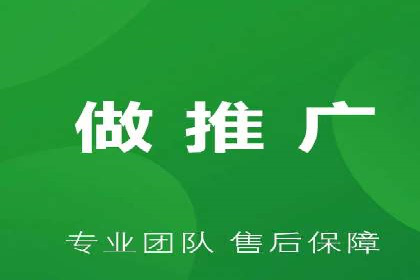 百度竞价公司广告投放的五大成功秘诀及案例分享