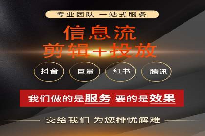 充值返点在旅游行业中的运用及效果
